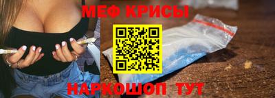 ALPHA-PVP Балахна