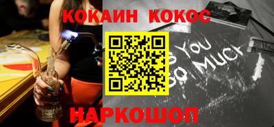 ALPHA-PVP Балахна