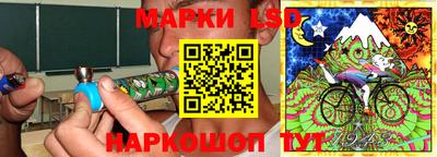 Альфа ПВП Волжский