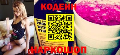 амф Балаково
