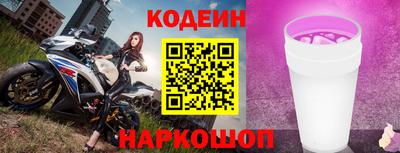 амф Балаково