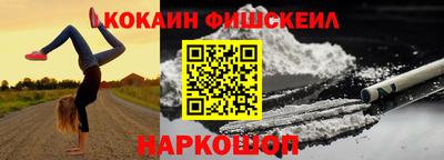 амф Балаково