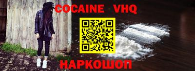 амф Балаково