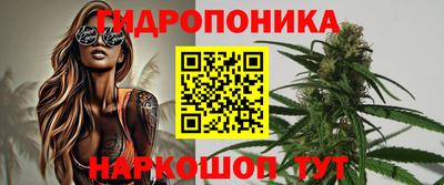 амф Балаково