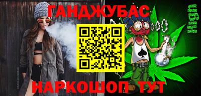 ALPHA-PVP Балахна