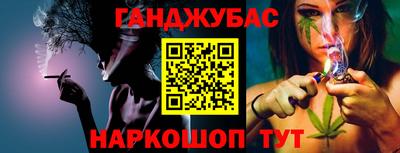 ALPHA-PVP Балахна