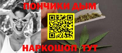 амф Балаково