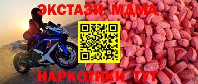 ALPHA-PVP Балахна
