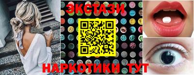 ALPHA-PVP Балахна