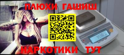 амф Балаково