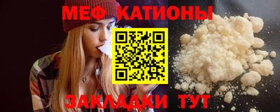 амф Балаково